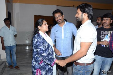 Megastar Chiranjeevi Watched Supreme